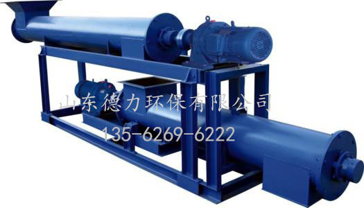 双管螺旋稳流给料机